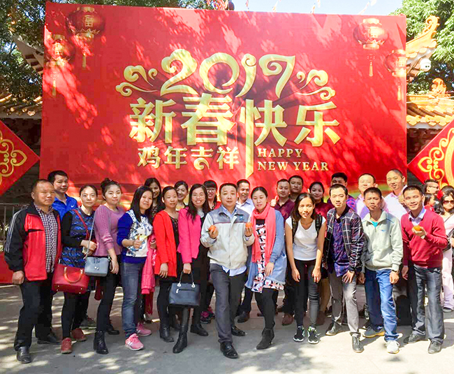 開工大吉-新年伊始，蓄勢待發