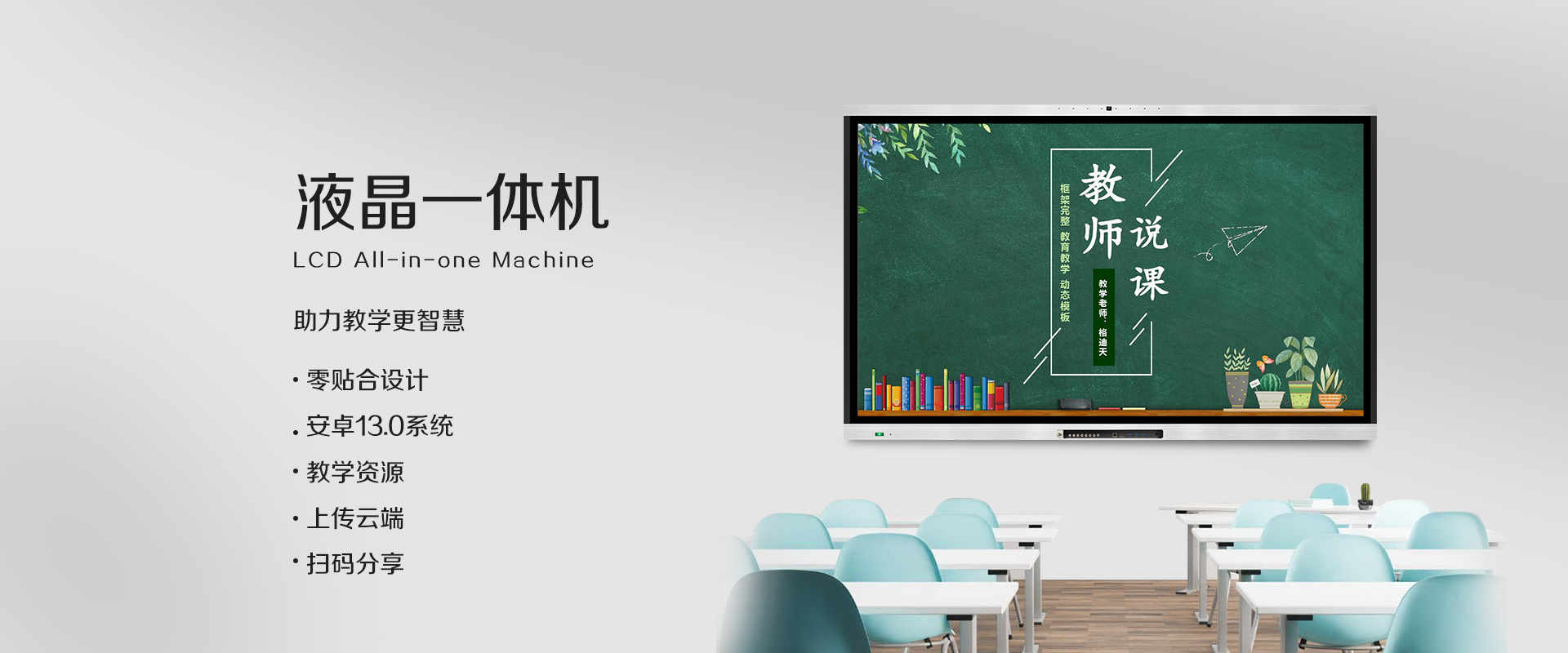 深圳91香蕉直播平台教學